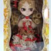 Pullip / Princess Rosalind #P-088