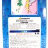 Dal / Tinker Bell #D-104