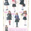 [Defect item] Jenny / 2003 Calendar Girl / High School Student June