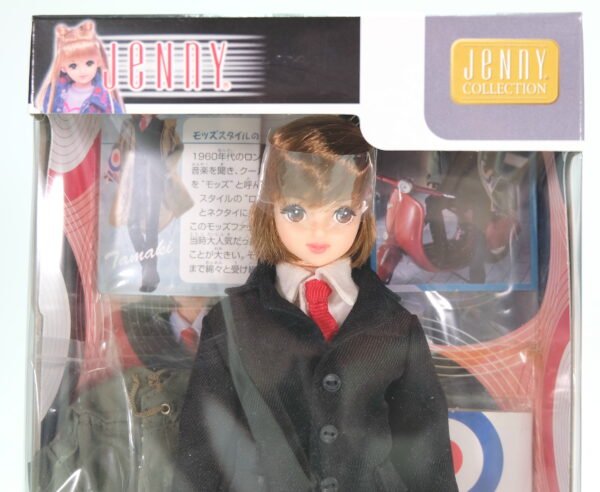Jenny / 2004 Calendar Girl / Japan Culture History February