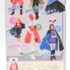 Jenny / 2004 Calendar Girl / Japan Culture History February
