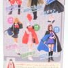 [Defect item] Jenny / 2004 Calendar Girl / Japan Culture History January