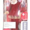 Jenny / 2004 Calendar Girl / Japan Culture History August