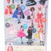 Jenny / 2004 Calendar Girl / Japan Culture History August