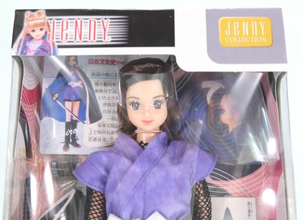 Jenny / 2004 Calendar Girl / Japan Culture History June