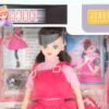 Jenny / 2004 Calendar Girl / Japan Culture History October