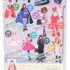 Jenny / 2004 Calendar Girl / Japan Culture History July
