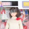 [Defect item] Jenny / 2004 Calendar Girl / Japan Culture History May