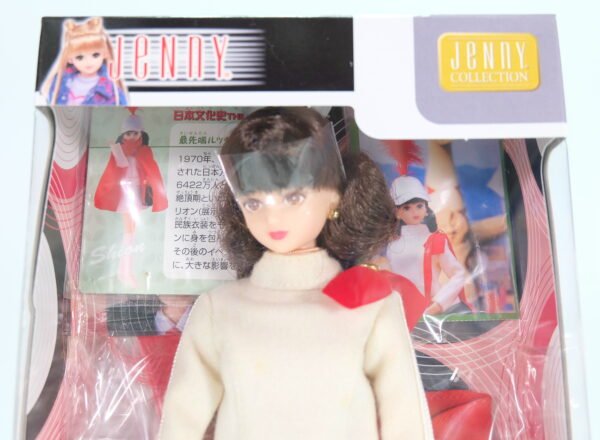 [Defect item] Jenny / 2004 Calendar Girl / Japan Culture History May
