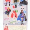 [Defect item] Jenny / 2004 Calendar Girl / Japan Culture History May