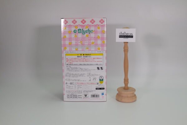 Blythe / Simply Guava