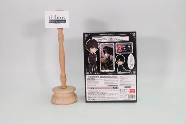 Groove X Black Butler / Docolla / Sebastian #DT-271