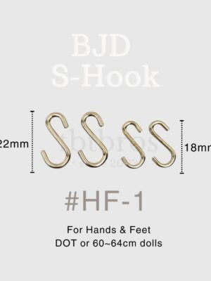 BJD Stainless Steel S-hook #HF-1 (For Hands & Feet )