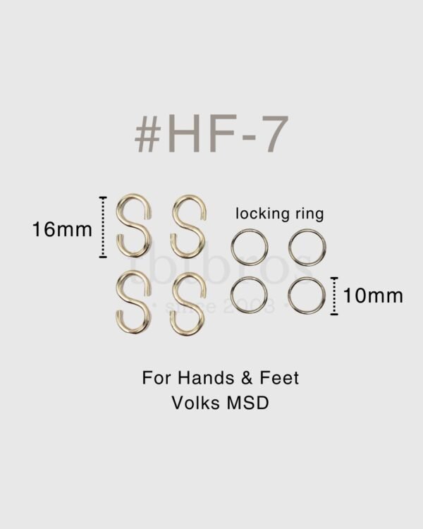 BJD Stainless Steel S-hook #HF-7 (For Hands & Feet )