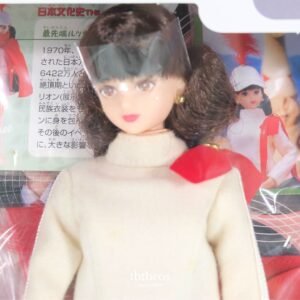 [Defect item] Jenny / 2004 Calendar Girl / Japan Culture History May