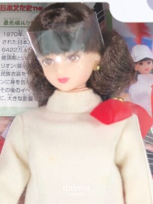 [Defect item] Jenny / 2004 Calendar Girl / Japan Culture History May