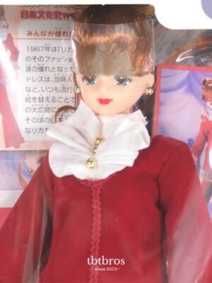 Jenny / 2004 Calendar Girl / Japan Culture History August