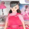 Jenny / 2004 Calendar Girl / Japan Culture History October