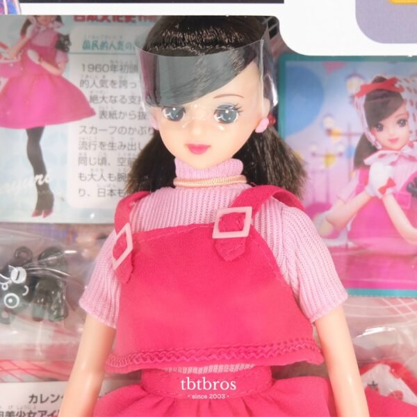 Jenny / 2004 Calendar Girl / Japan Culture History October