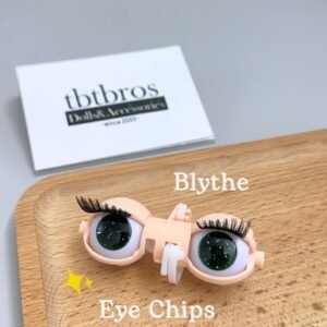 Blythe Eye Chips - Glitter #230 Forest green