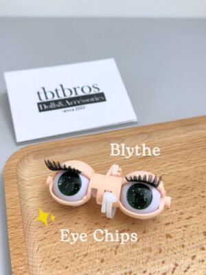 Blythe Eye Chips - Glitter #230 Forest green