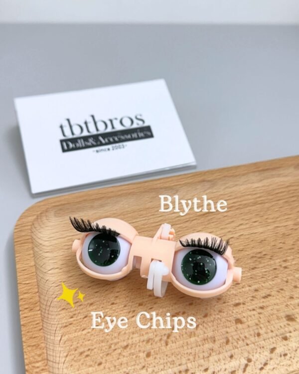 Blythe Eye Chips - Glitter #230 Forest green