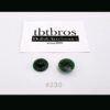 Blythe Eye Chips - Glitter #230 Forest green