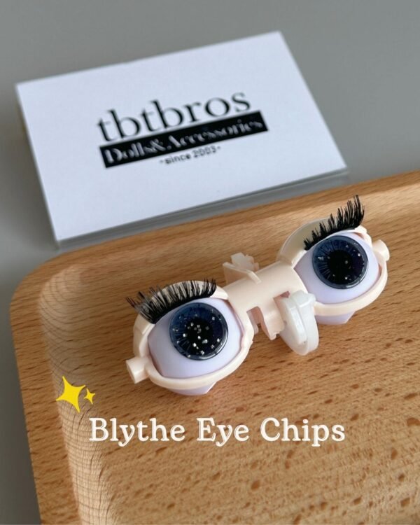 Blythe Eye Chips - Glitter #233 Ash Grey