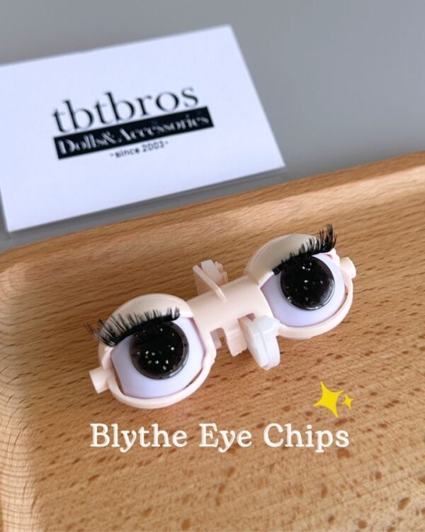 Blythe Eye Chips - Glitter #235 Charcoal Grey