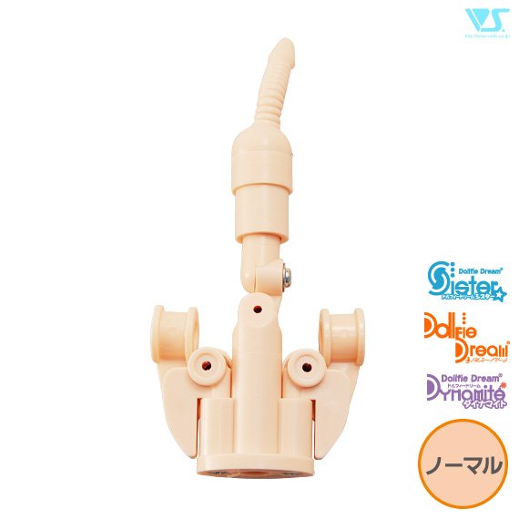 Volks / DD Option Part / Upper Torso Internal Frame #DDS-BF-01