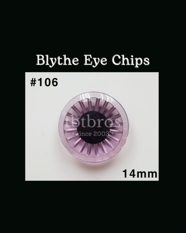 Blythe Eye Chips - #106 Wistaria