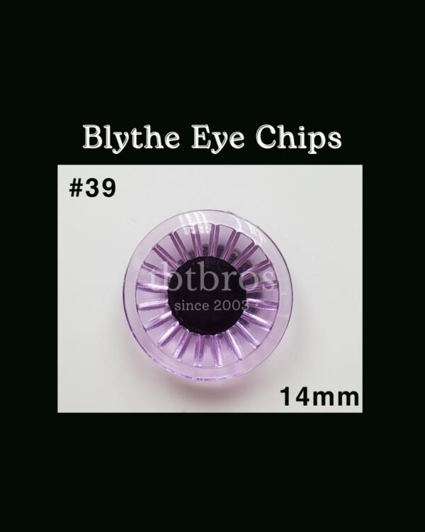 Blythe Eye Chips - #39 Pale Purple