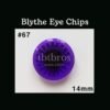 Blythe Eye Chips - #67 Amethyst
