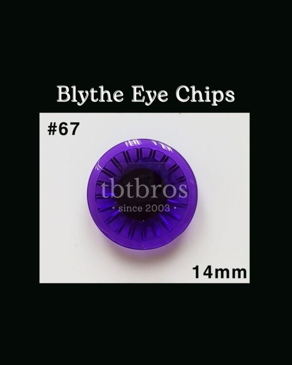 Blythe Eye Chips - #67 Amethyst