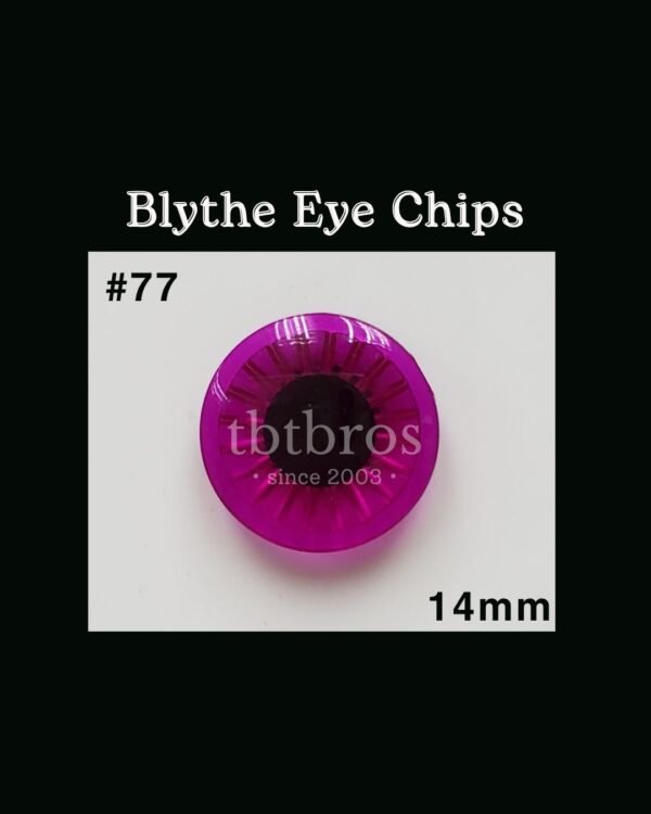Blythe Eye Chips - #77 Vivid Purple