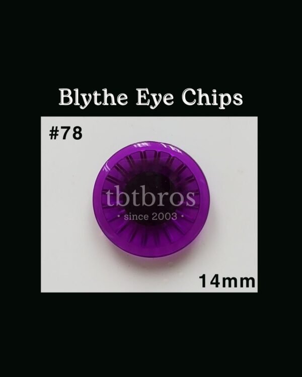 Blythe Eye Chips - #78 Dark Grape