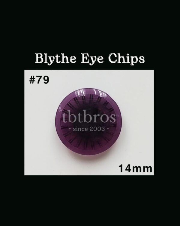 Blythe Eye Chips - #79 Cassis