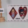 [Limited] Petite Blythe / Royal Pierrot & Victorian Monarch