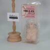 Volks / MDD Option Part / MDD L-size Bust