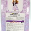 Pullip / Aya #P-006