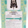 Pullip / Bonita #P-025