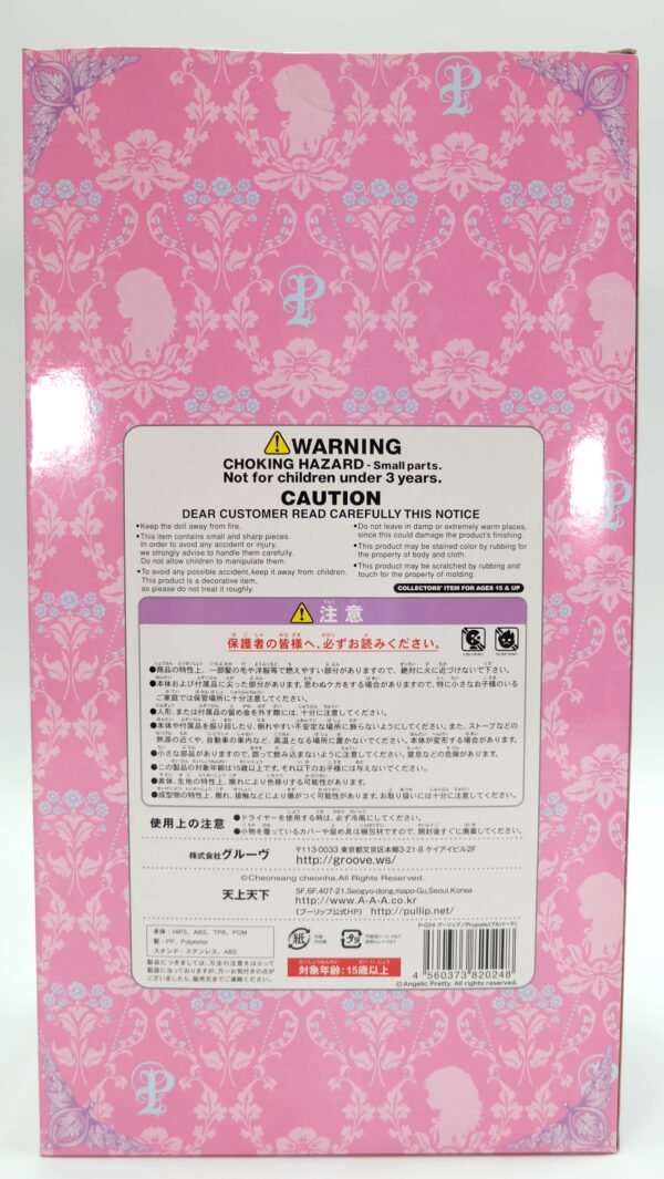 Pullip / Angelic Pretty Prupate #P-024