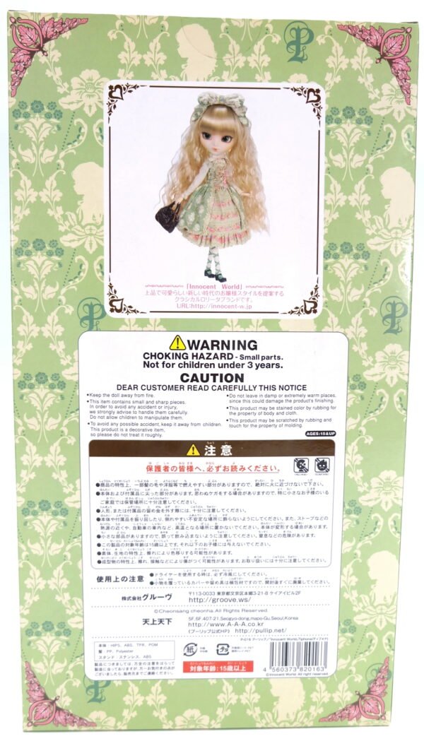 Pullip /  Innocent World Tiphona #P-016