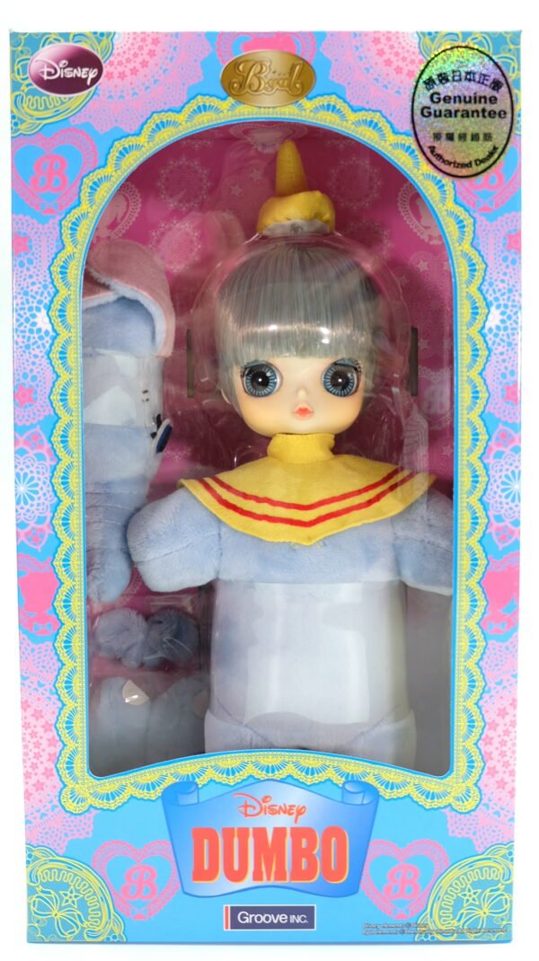 Byul / DUMBO #B-303