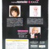 Momoko / momokodoll as KANA