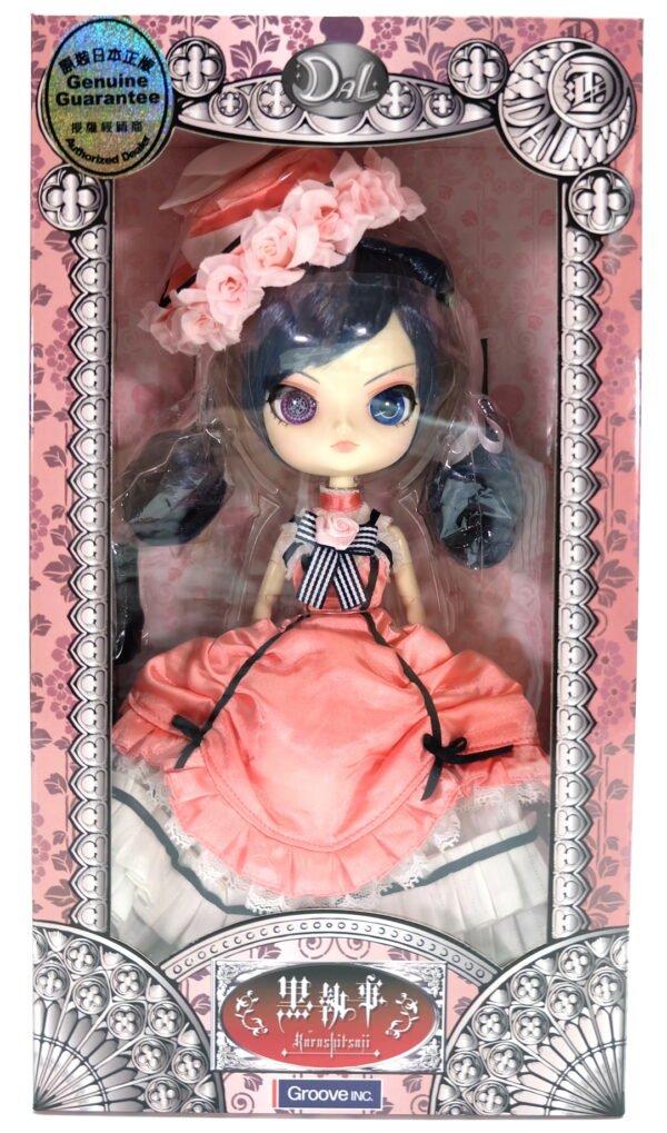 Dal / Black Bluter Ciel Girl ver. #D-103
