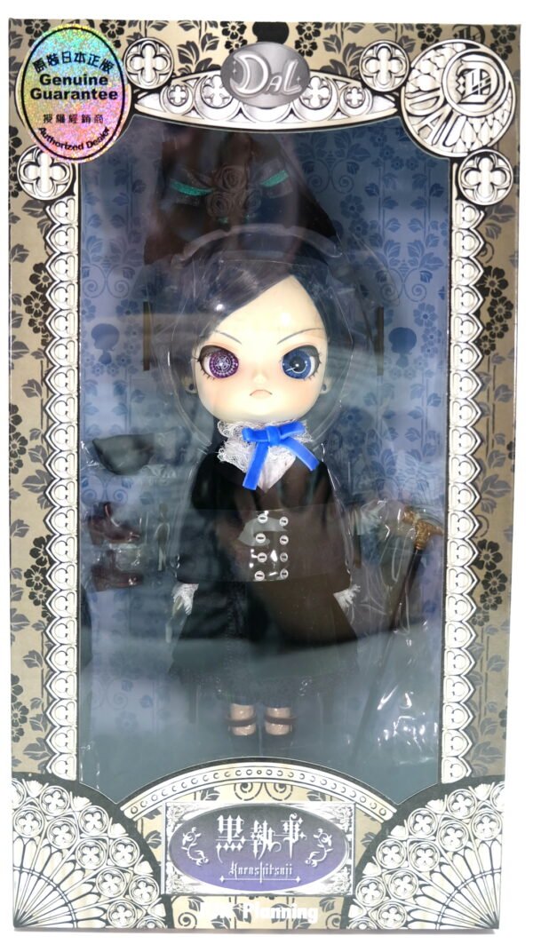 Dal / Black Bluter Ciel Boy ver. #F-332