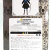 Dal / Black Bluter Ciel Boy ver. #F-332