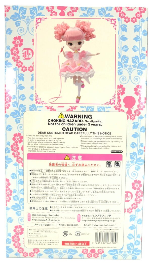 Dal / Magical Pink-chan #F-328