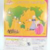 Jenny / World Collection / Samba Carnival / Star Queen